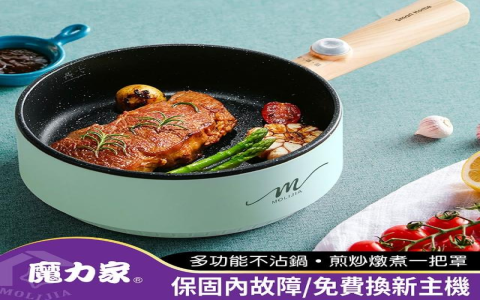 快煮鍋英文electric pot食譜教學 宿舍料理必備廚房家電