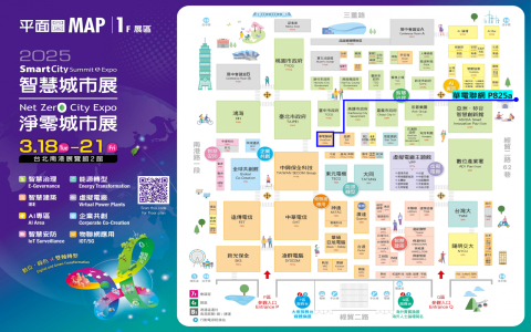 協理大還是經理大？公司職位階級順序與英文職稱對照表