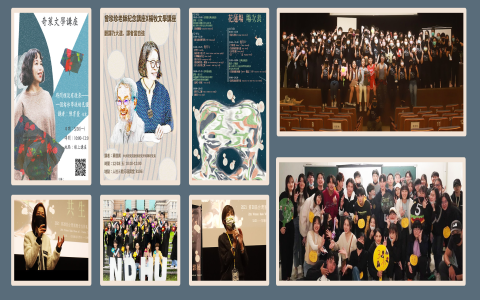 教授副教授助理教授英文區別：大學教職階級與稱呼