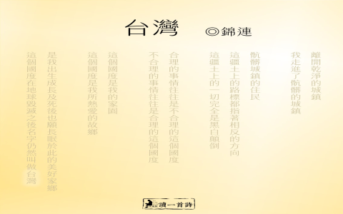 想念一個人的愛情小語 關於思念的英文句子與中文翻譯