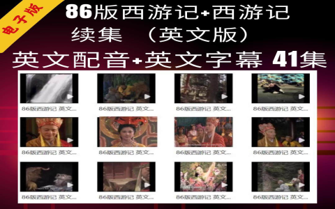 看電影的英文是watch還是see movie 觀影體驗英文單字解析