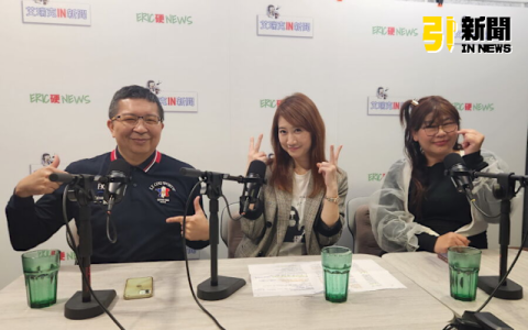 Assistant Vice President中文協理 銀行與科技業職級介紹