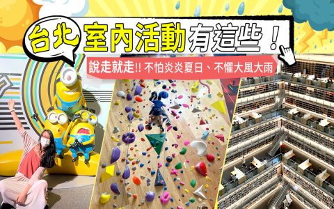 星期幾英文縮寫 Mon Tue Wed Thu Fri Sat Sun 對照表