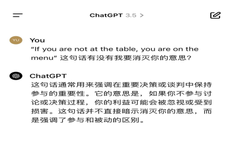 Where are you come from 是錯的 正確國籍詢問句型教學