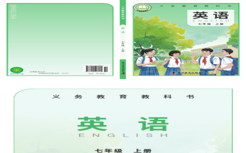 小學五年級幾歲 台灣學制年級與年齡對照表 10 11 歲