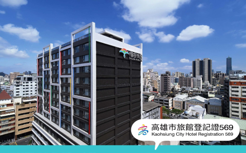 高雄市河東路英文地址 hedong rd kaohsiung city 地圖導航