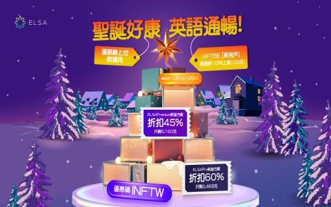 alotof可數不可數名詞都可以用嗎 a lot of用法與替代詞