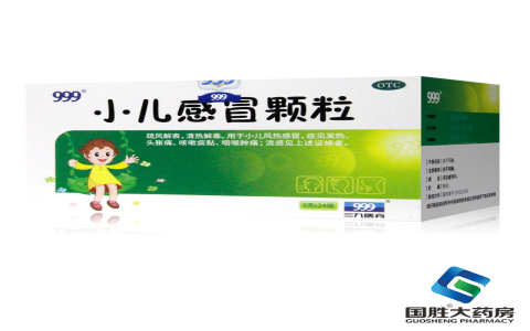 流鼻水英文醫學 Runny nose 或是 Rhinorrhea 症狀單字