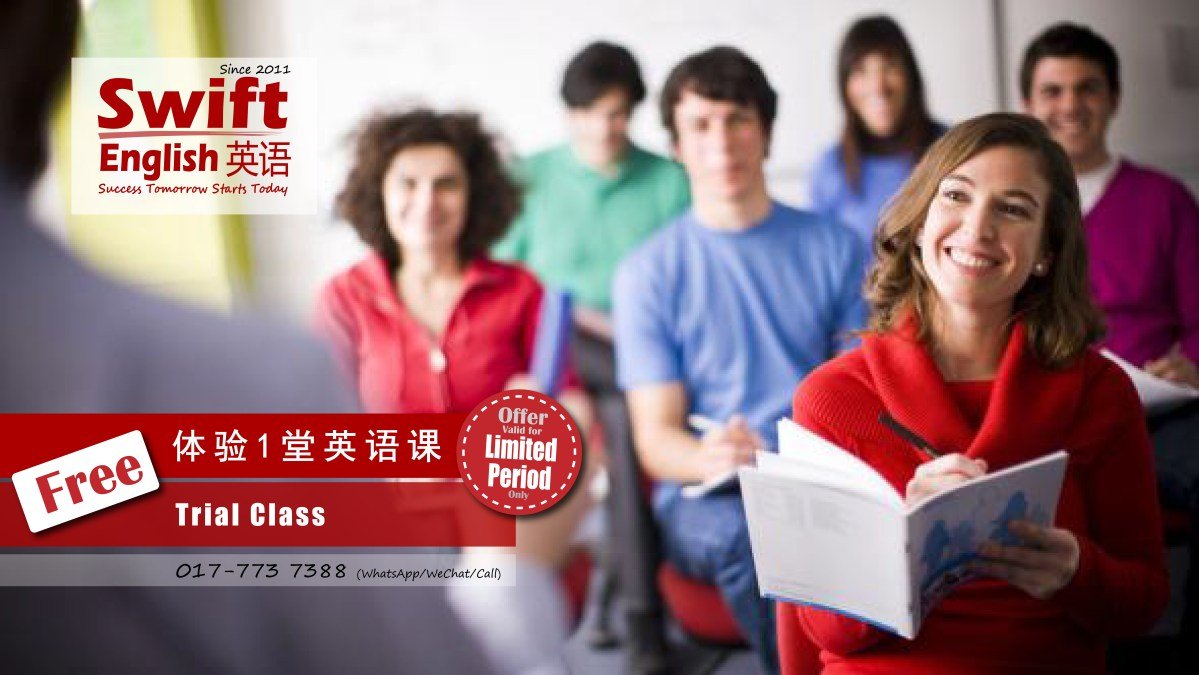 體驗課程英文怎麼說？Trial Class試聽課相關單字