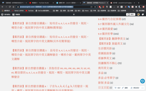 一言為定英文怎麼說 it’s a deal與promise口語用法教學
