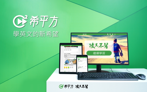 五分之一英文 one fifth 分數表達與寫法規則教學