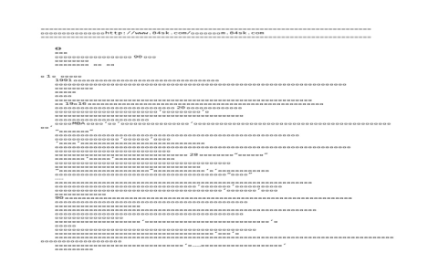 交通工具有哪些英文單字？陸海空運輸工具字彙總整理