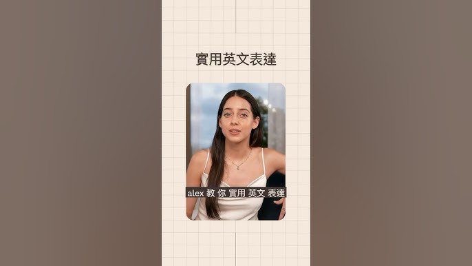 On my way home 用法 在回家路上的英文表達與情境對話