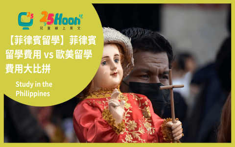 非常感謝你的幫忙英文 i really appreciate your help 感謝