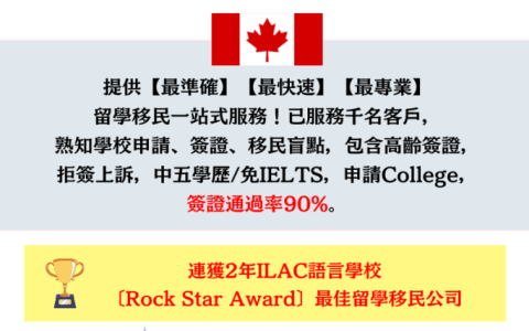 碩士學位學程是什麼 與一般研究所系所差別 畢業證書一樣嗎