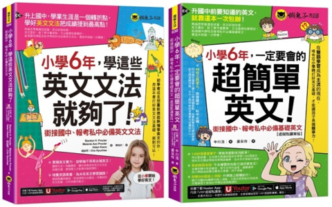 May I help you中文意思 需要幫忙嗎英文服務用語對話教學