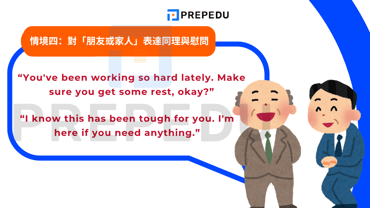 工作很辛苦英文怎麼說 Work hard與Hard work差別 用法解析