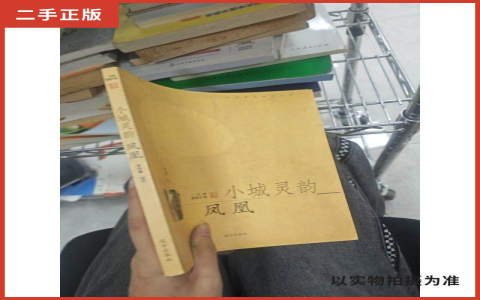 如何祭拜祖先流程與供品準備 ancestor worship英文介紹