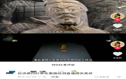 tf 是什麼意思？常見網路縮寫與 tfboys 粉絲用語解析