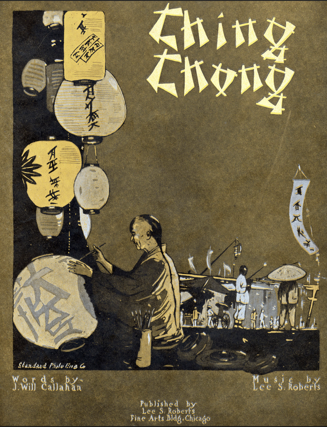 Ching Chang Chong意思解析 針對亞裔的種族歧視用語由來