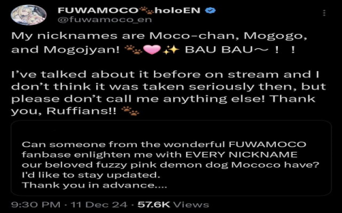 謝謝你的提醒英文 thanks for the reminder 禮貌回覆