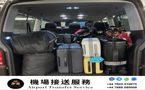 機場接送服務英文 airport transfer 接機送機預約教學