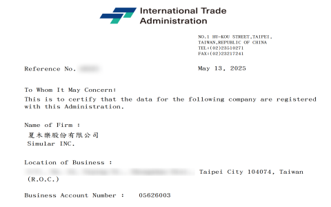 詢價單英文 Inquiry Letter 撰寫範本與國貿報價流程教學