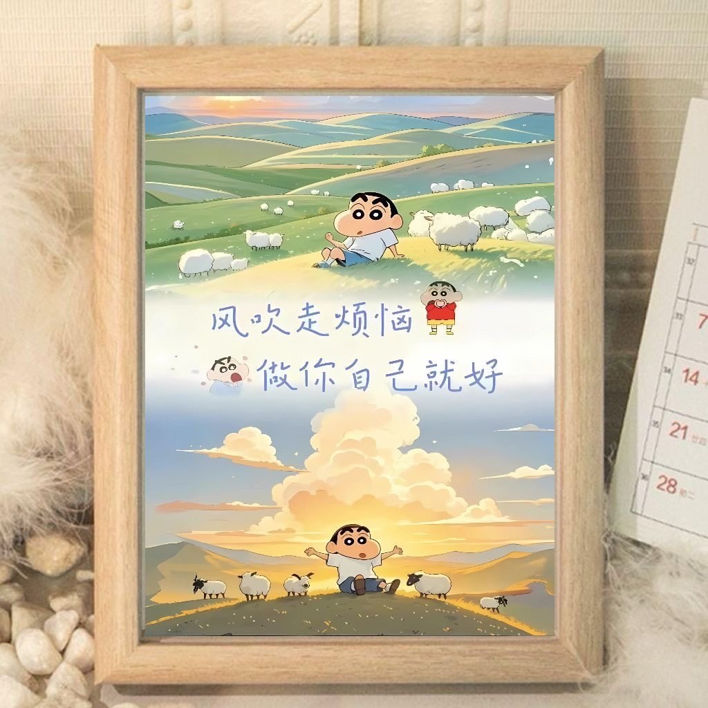 希望你會喜歡英文Hope you like it 送禮物時的貼心話語