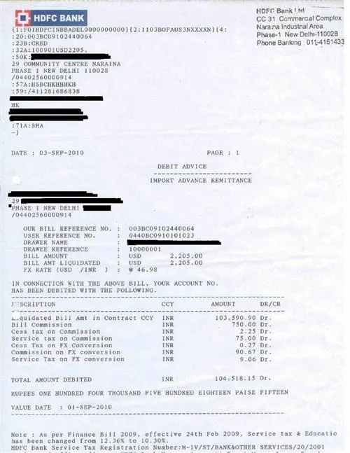 匯款水單英文Remittance Slip 銀行轉帳證明文件翻譯與用途