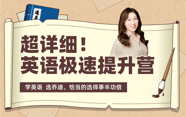 To me For me 差別 對我來說 介系詞用法與觀點表達比較