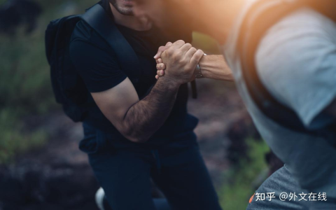 麻煩您了英文 Sorry to trouble you 禮貌請求協助用語