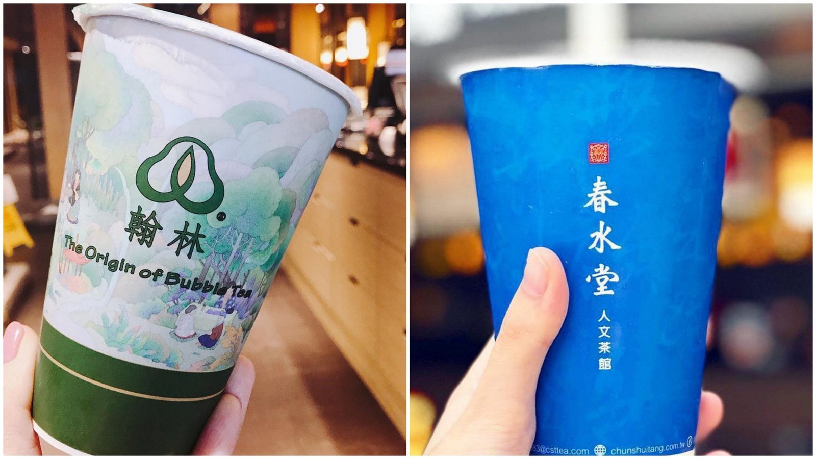 珍珠奶茶是誰發明的 Bubble Tea Origin 春水堂與翰林茶館