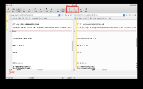 Compare A with B 用法 與 Compare to 差別比較解析