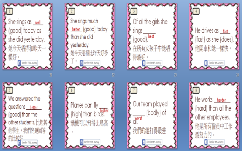 Prefer A to B用法與比較級文法 喜歡A勝過B的英文句型