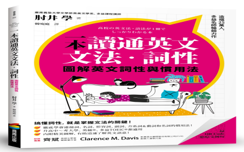 各式各樣的英文various與a variety of 多樣性形容詞用法