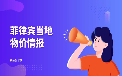 負面的人格特質英文形容詞 描述個性缺點的Negative Traits單字