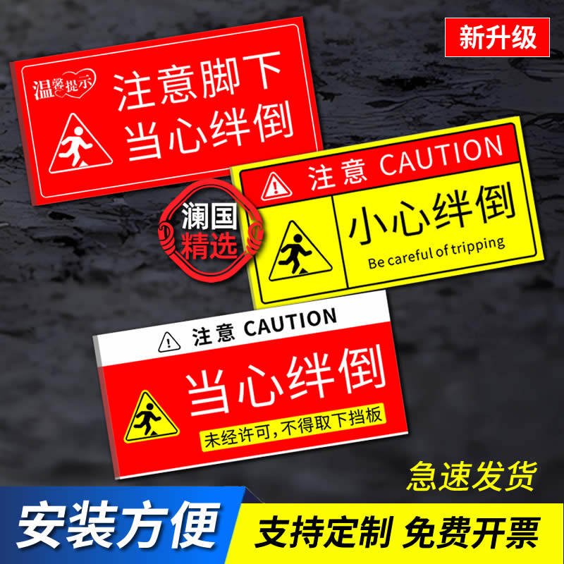 不小心的英文怎麼說 accidentally與by mistake口語用法