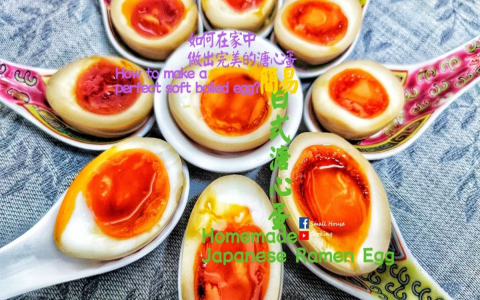 soft boiled egg 中文 半熟蛋 糖心蛋英文點餐說法