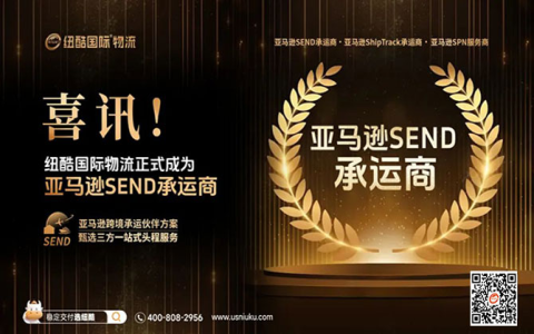 eta 是什么意思 預計抵達時間縮寫定義與物流航運術語解析