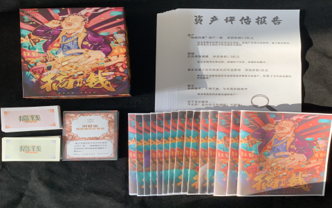 玩得開心英文怎麼說 Enjoy yourself與Have fun用法解析