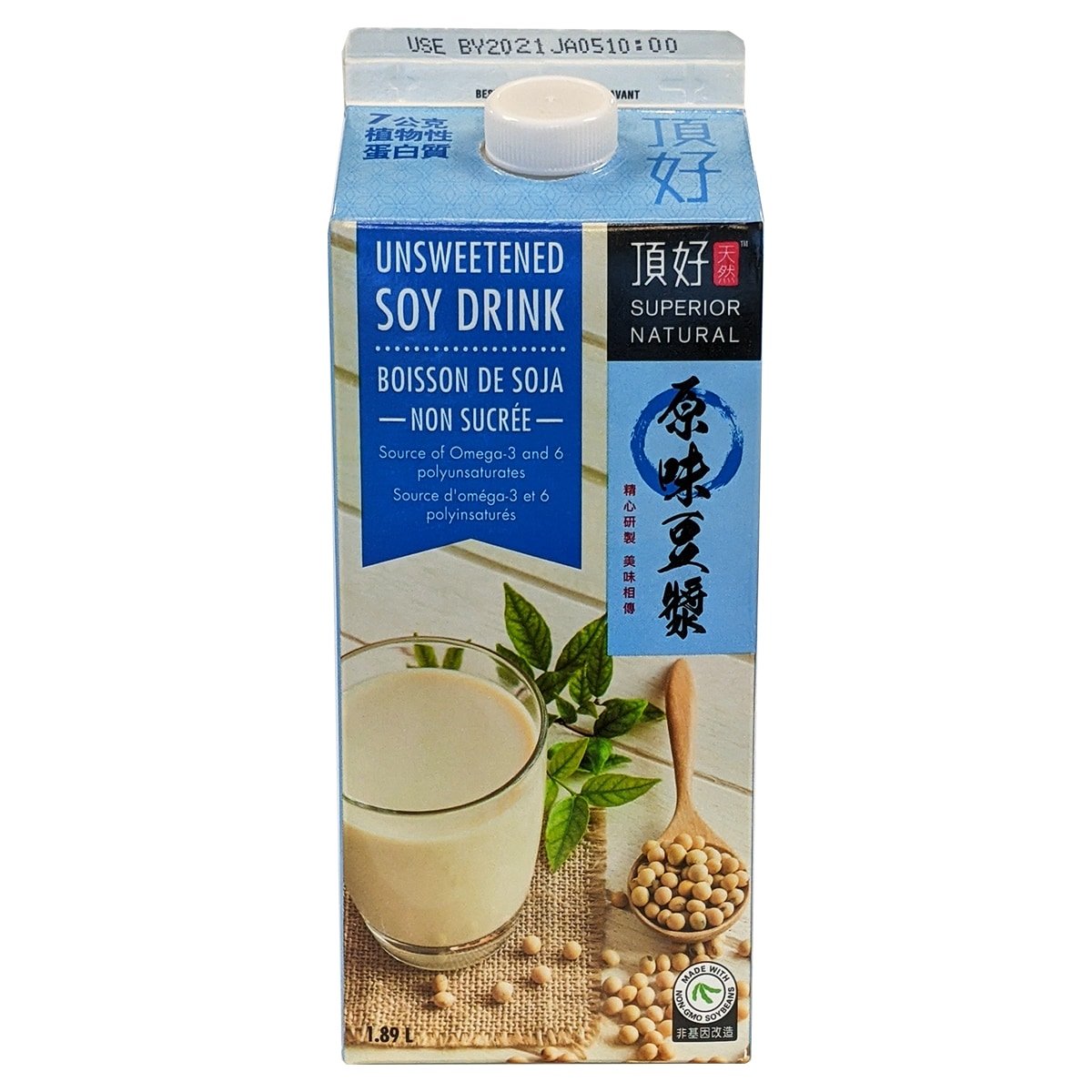 無糖豆漿英文 Unsweetened Soy Milk 健康飲品介紹
