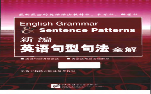 打給我英文call me用法 請求回電的禮貌說法與句型