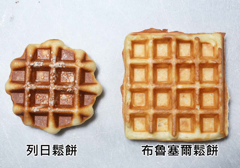 鬆餅的英文Waffle與Pancake差別 美式與比利時鬆餅介紹