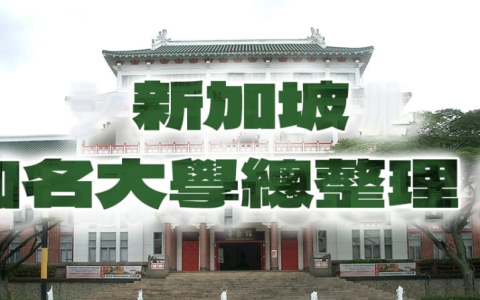 不用這麼客氣英文 don’t mention it與you’re welcome禮貌回應