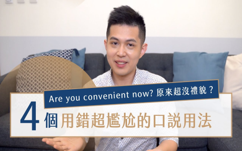 屬於我的英文怎麼說 Belong to用法與所有格代名詞解析