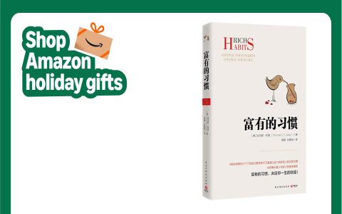 你在哪英文where are you與what is your location差別