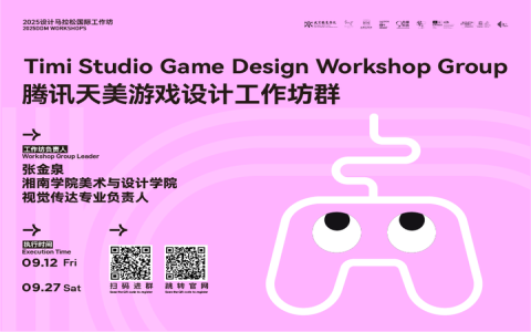 小確幸英文怎麼翻譯 little certain happiness 生活微小幸福感