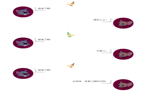 thank you so much用法與回覆 表達感激的程度與正式性