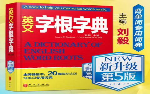 隨之而來英文片語怎麼說？follow與ensue用法例句解析
