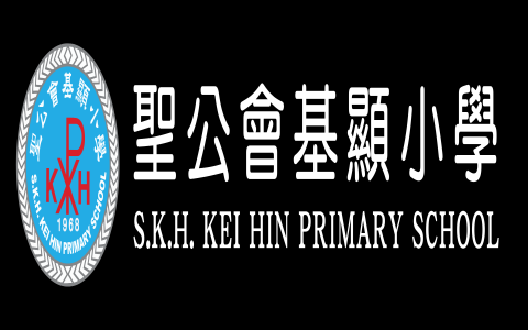 國小的英文是 elementary school 還是 primary school?差別在哪